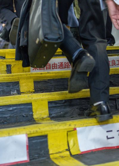 林直樹